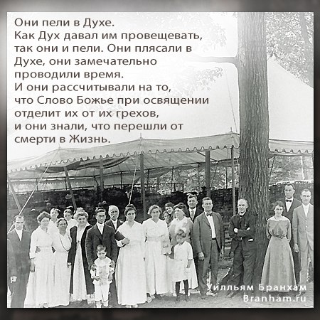 Картинка цитаты