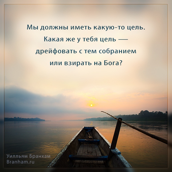 Картинка цитаты