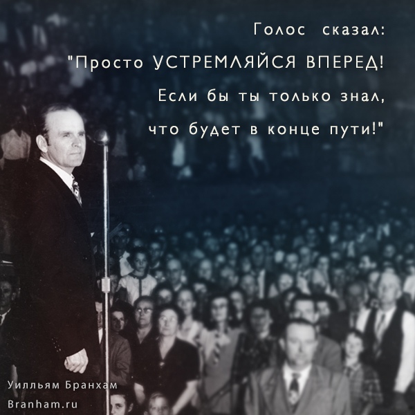 Картинка цитаты