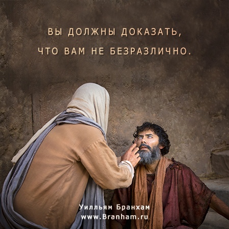 Картинка цитаты