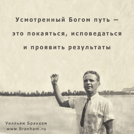 Картинка цитаты