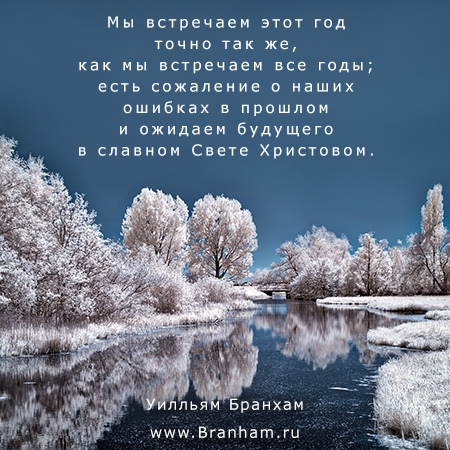 Картинка цитаты