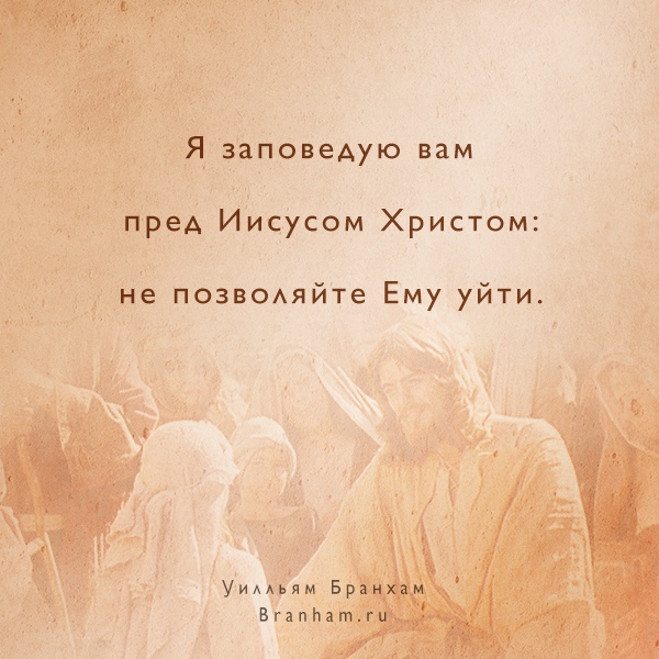 Картинка цитаты