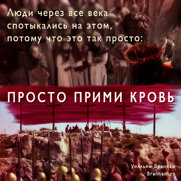 Картинка цитаты