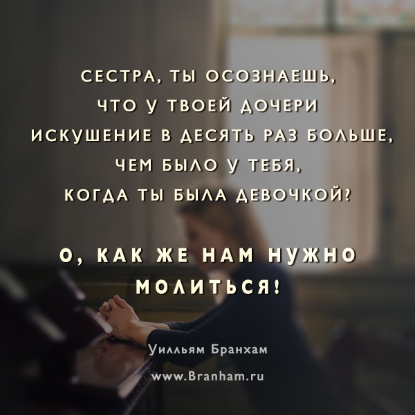 Картинка цитаты