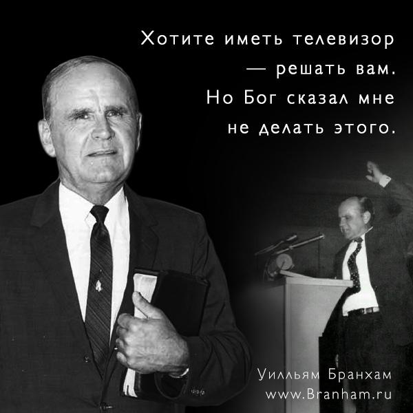 Картинка цитаты