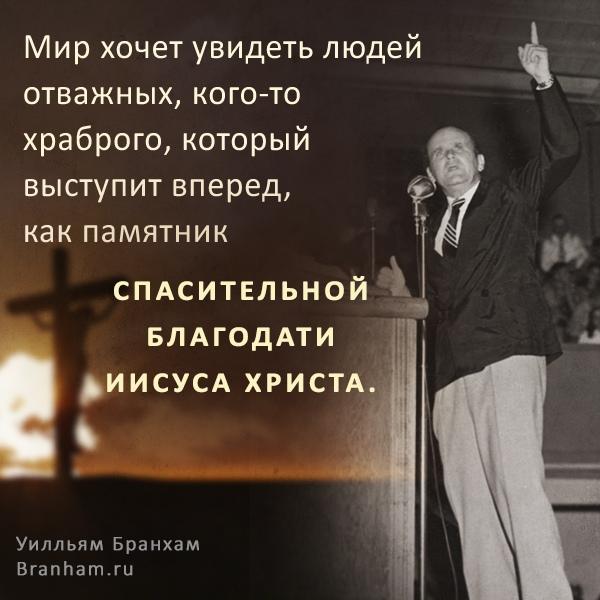 Картинка цитаты