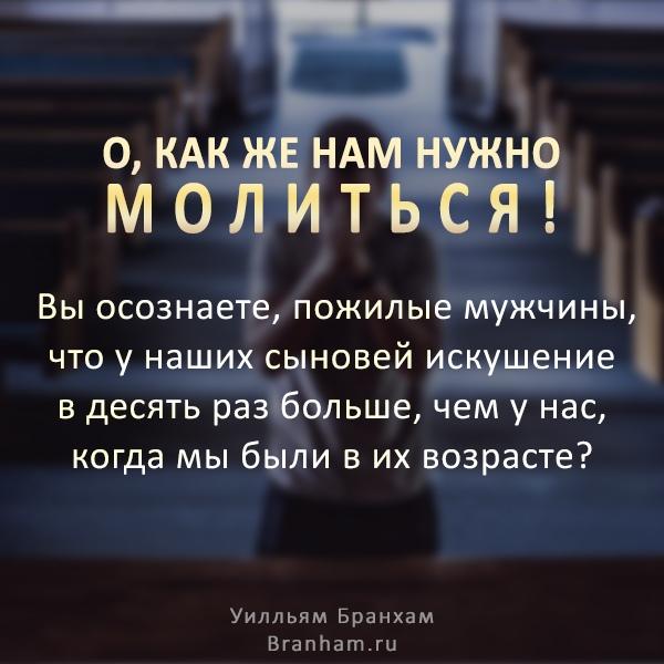 Картинка цитаты