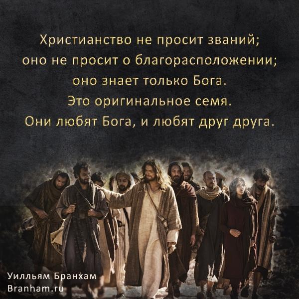 Картинка цитаты