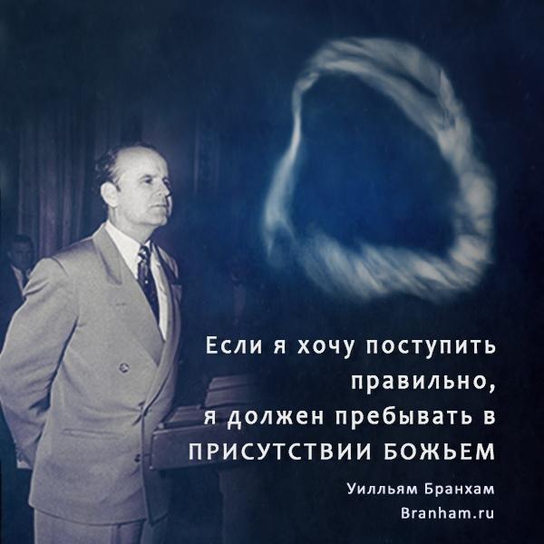 Картинка цитаты