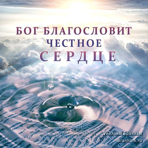 Картинка цитаты