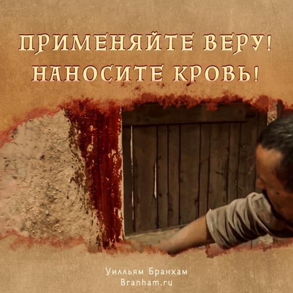 Картинка цитаты