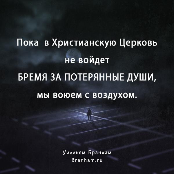 Картинка цитаты