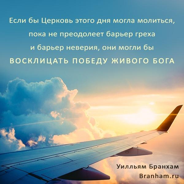 Картинка цитаты