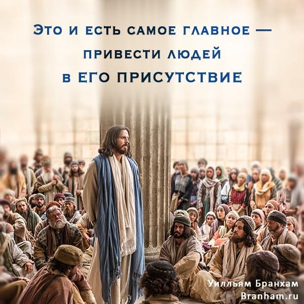 Картинка цитаты