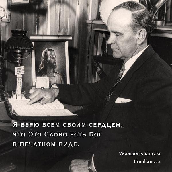 Картинка цитаты