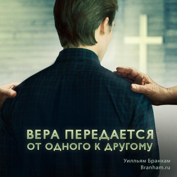 Картинка цитаты