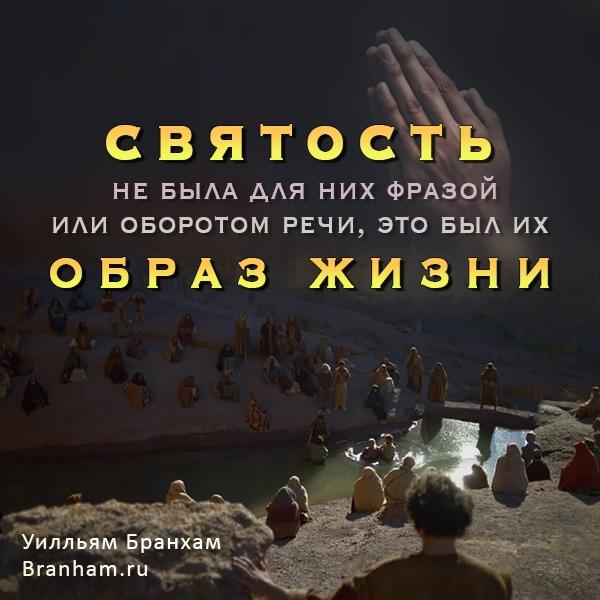 Картинка цитаты