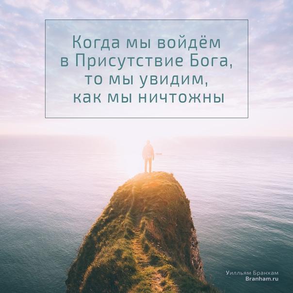 Картинка цитаты
