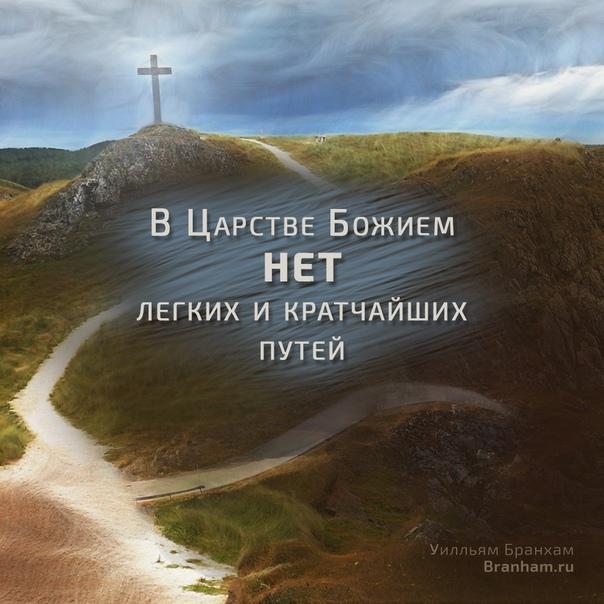 Картинка цитаты