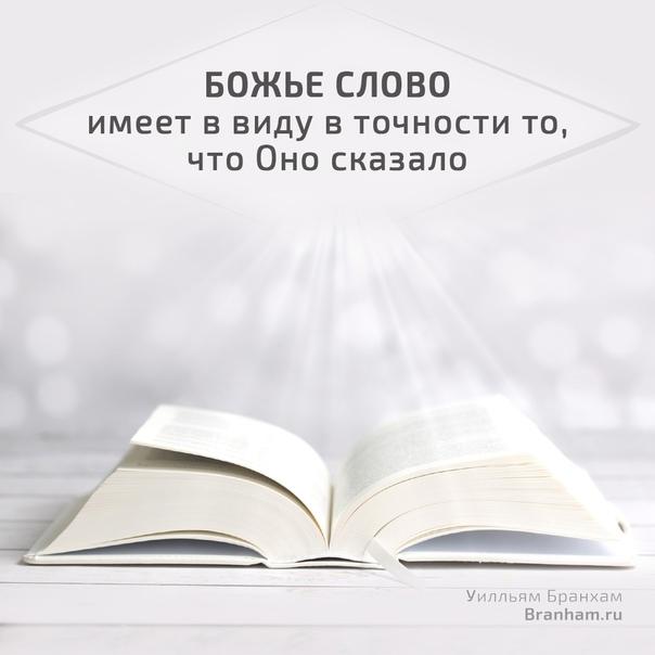 Картинка цитаты