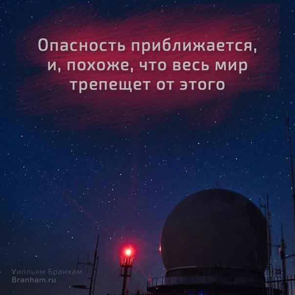 Картинка цитаты