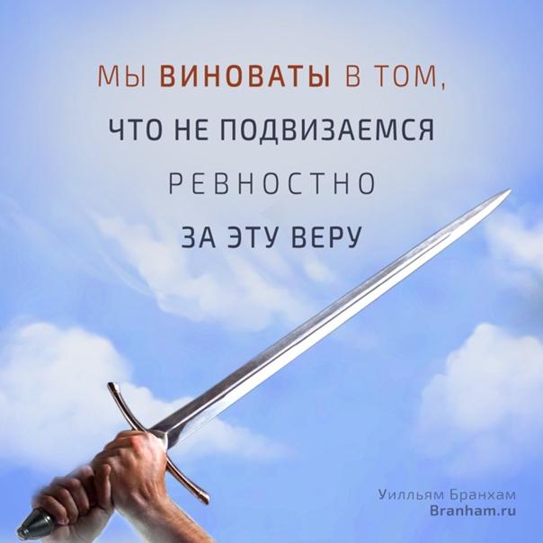 Картинка цитаты