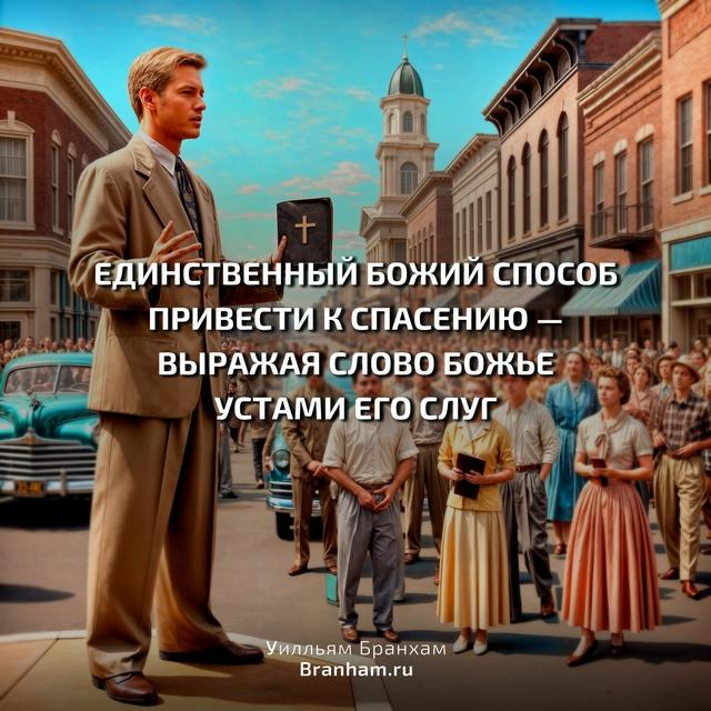 Картинка цитаты