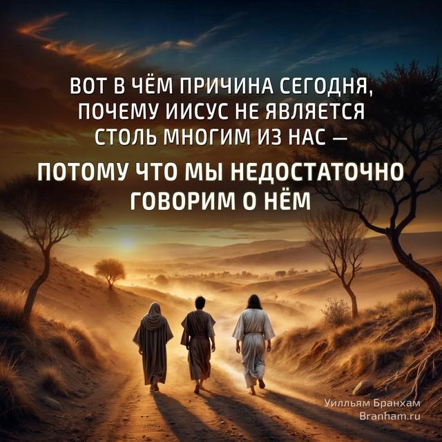 Картинка цитаты