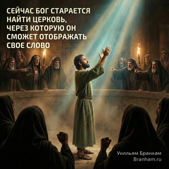 Картинка цитаты