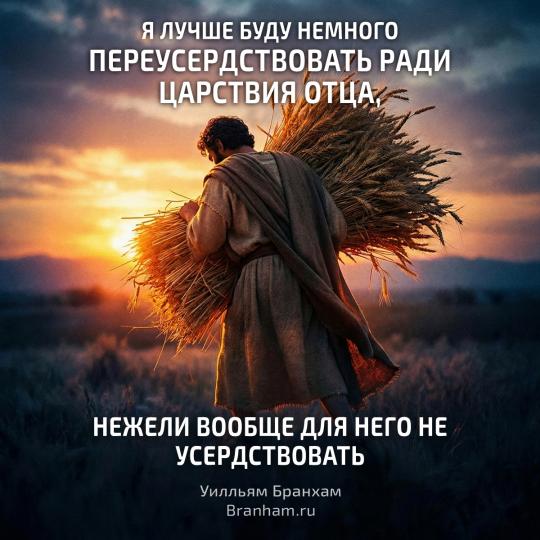 Картинка цитаты