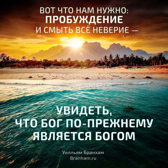 Картинка цитаты