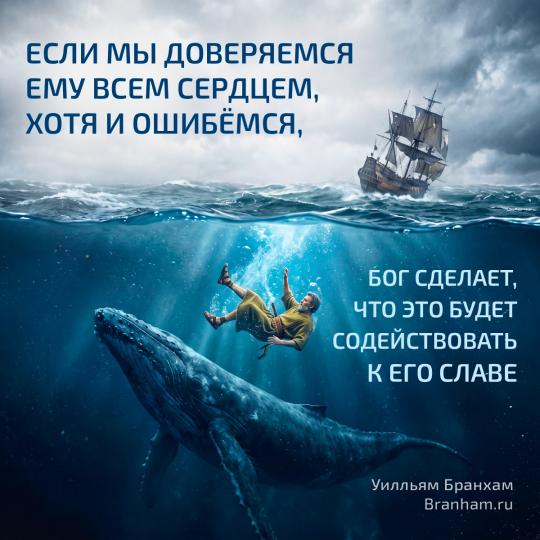 Картинка цитаты
